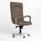 Крісло офісне поворотне Новий Стиль GERMES STEEL CHROME Micro-B (Коричневий) (NWS-126080)