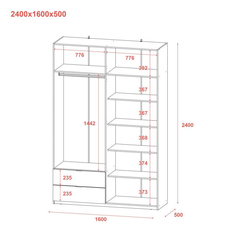 Шафа розпашна з антресоллю Doros Лукас 180х50х240 см Кашемір (DRS-011621)