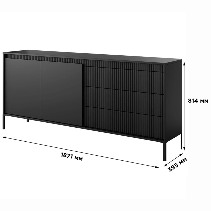 Комод з телескопічними напрямними Perfect Home Senso 2D3S/187 187,1x81,4x39,5 Чорний (PFH-091136)