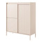 Комод високий Perfect Home Senso 3D 123,4x103,5x39,5 Бежевий (PFH-091106)