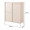 Комод високий Perfect Home Senso 3D 123,4x103,5x39,5 Бежевий (PFH-091106)