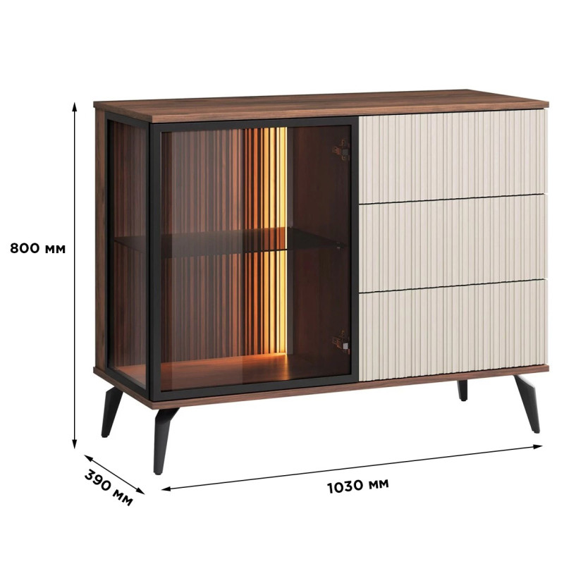 Комод з телескопічними напрямними та підсвіткою Perfect Home Vici KSZ103 1D3S 103x80x39 Горіх/Кашемір (PFH-091277)