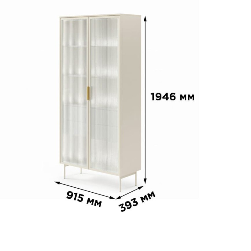 Вітрина висока з підсвіткою Perfect Home Lumi 2D2S/92 194,6х91,5х39,3 Кашемір (PFH-091382)