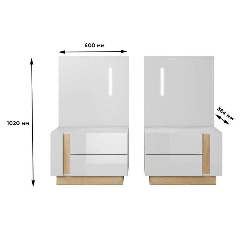 Тумби приліжкові 2 шт з двома шухлядами Perfect Home Marco 2S 102x60x38,4 Білий/Білий глянець/Дуб грандсон (PFH-091049)
