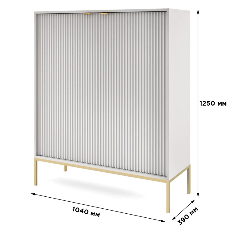Комод високий Perfect Home Nova K104 2D 104x125x39 Сірий (золоті ніжки) (PFH-091235)