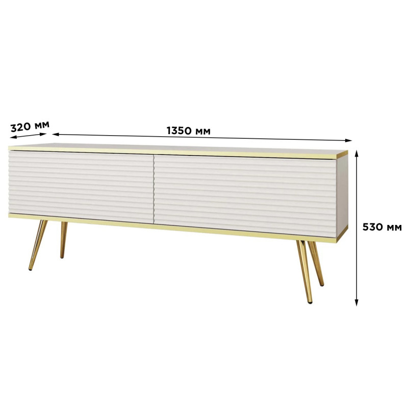 Тумба під телевізор Perfect Home Oro RTV135 MDF 2D 135х53х32 Білий (золоті ніжки) (PFH-091329)