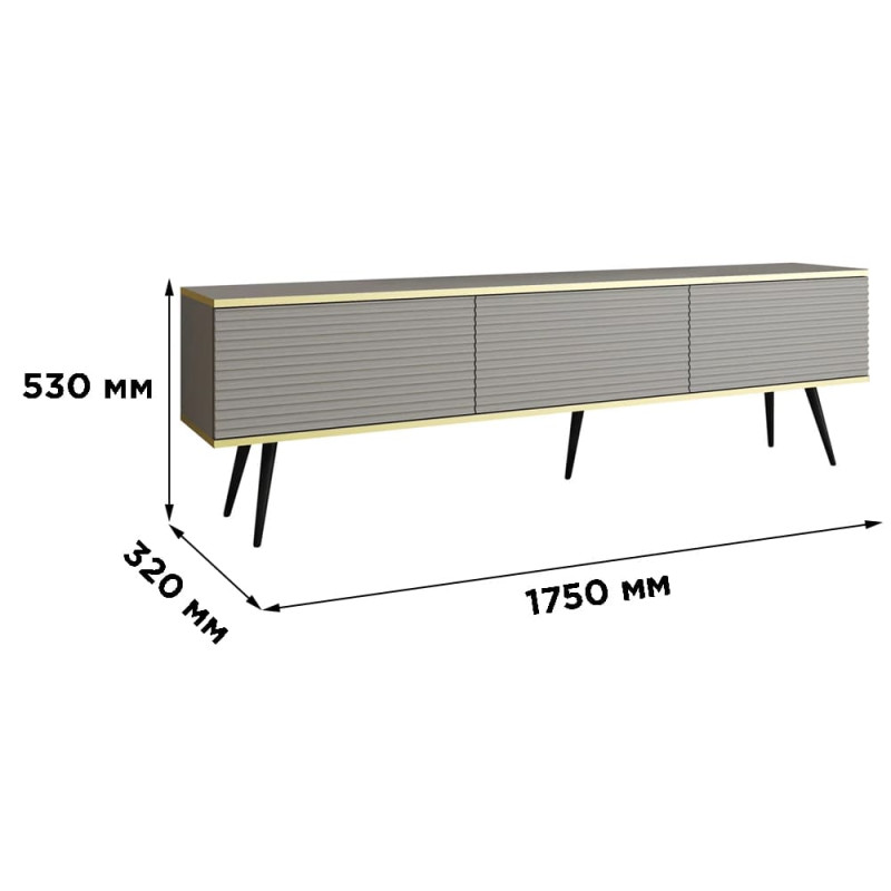 Тумба під телевізор Perfect Home Oro RTV175 MDF 3D 175х53х32 Сірий (чорні ніжки) (PFH-091344)
