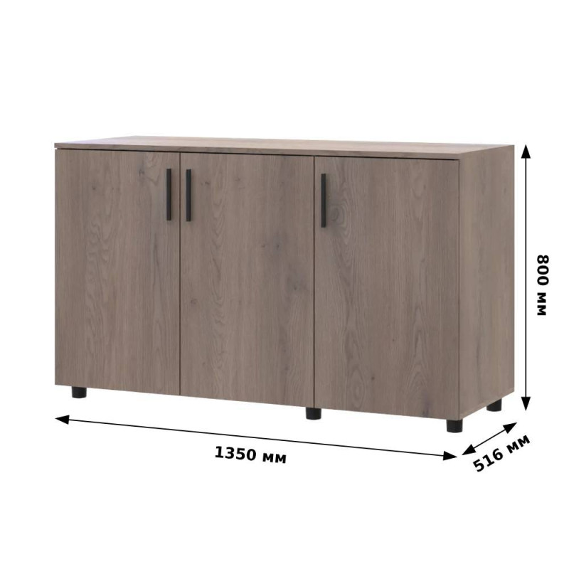 Комод Doros Торн Сосна Натті 3 ДСП 135х51.6х80 (DRS-012102)