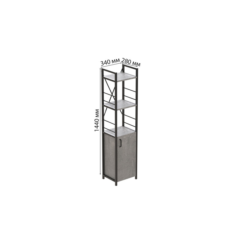 Етажерка 3/34 Ferrum-decor Серії Конект з тумбою 144x34x28 Чорний ДСП Бетон (FRD-104427)