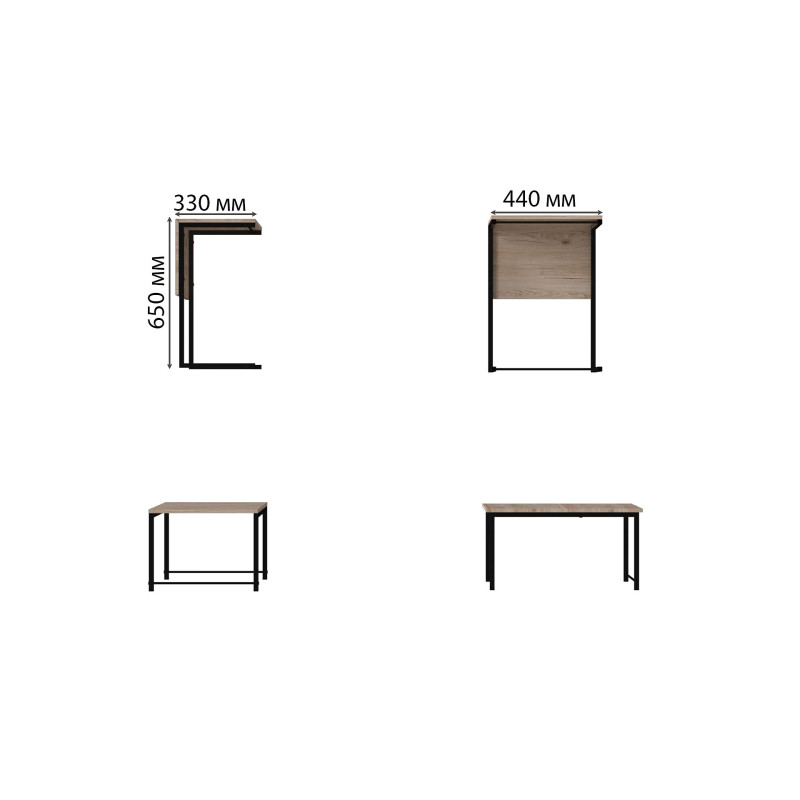Стіл журнальний приставний Террі Комбо Ferrum-decor 345x662x440 Чорний метал ДСП Сан-Марино 16 мм (FRD-105137)