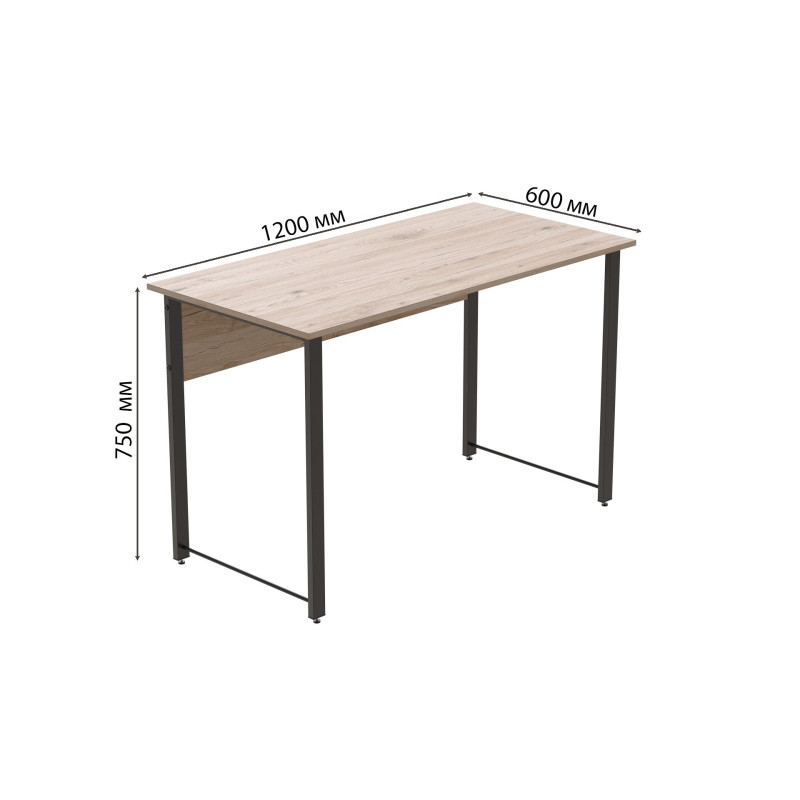 Комп'ютерний стіл Ferrum-decor Курт 75x120x60 чорний ДСП Дуб Сан-Марино 16мм (FRD-102027)