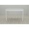 Стіл кухонний Ferrum-decor Беніта 75x120x70 Білий ДСП Біле 16мм (FRD-106275)