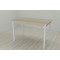 Стол кухонный Ferrum-decor Бенита 75x120x80 Белый ДСП Сонома 16мм (FRD-106285)