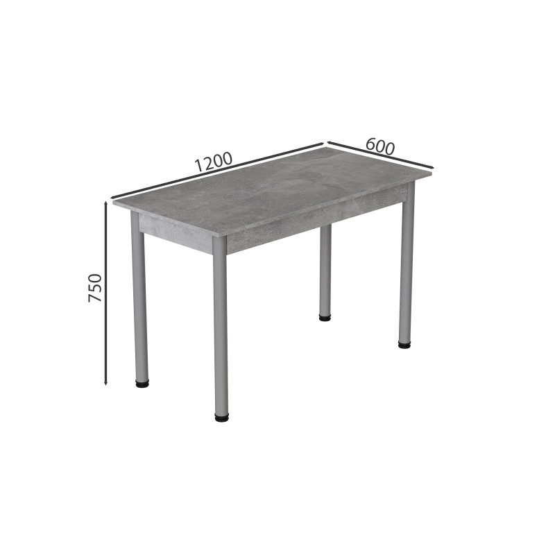 Стол кухонный Ferrum-decor Бенита 75x120x60 Серый ДСП Бетон 16мм (FRD-105565)