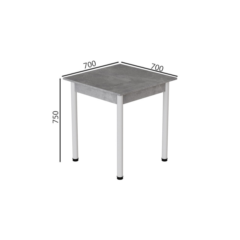 Стол кухонный Ferrum-decor Агата 75x70x70 Белый ДСП Бетон 16мм (FRD-105555)