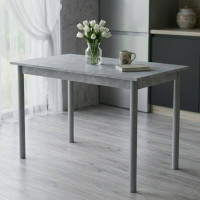 Стол кухонный Ferrum-decor Бенита 75x120x60 Серый ДСП Бетон 16мм (FRD-105565)