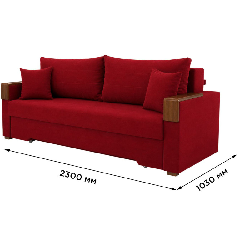 Ортопедичний розкладний диван Мекко Reston Maxi 2300×1030 Bonel Standart Hard Plus II категорія Allure Premium Ecru (MEK-161422)