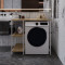 Стелаж-полиця Бафрум 405 Ferrum-decor для пральної машини 90x101x60,5 Білий метал ДСП Дуб Евок Прибережний 16 мм (FRD-107619)