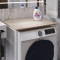 Стелаж-полиця Бафрум 401 Ferrum-decor для пральної машини 90x70,5x60,5 Білий метал ДСП Дуб Сан-Марино 16 мм (FRD-107359)