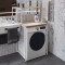 Стелаж-полиця Бафрум 402 Ferrum-decor для пральної машини 133,5x70,5x60,5 Білий метал ДСП Дуб Сан-Марино 16 мм (FRD-107369)
