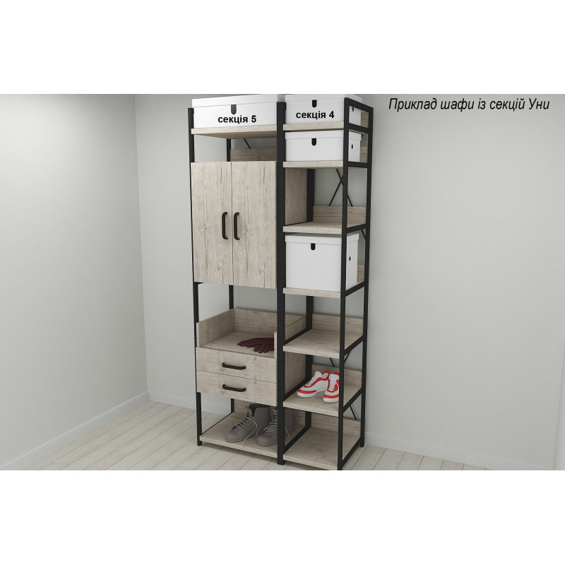 Шафа Гардероб Уні секція 5 серії Конект Ferrum-decor 220x60x50 см Чорний метал ДСП Дуб Сан-Марино 32 мм (FRD-106879)