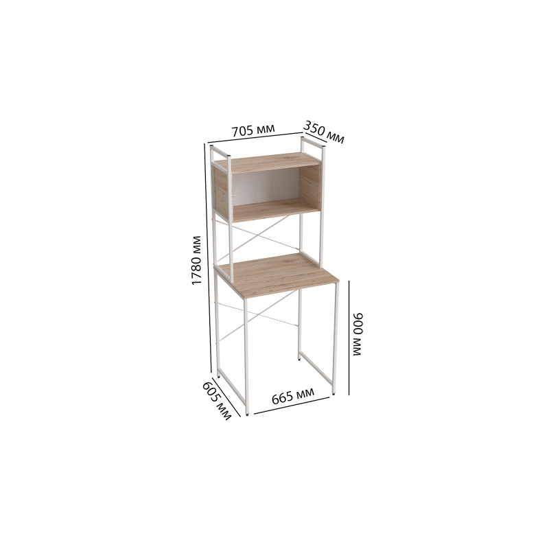 Стелаж-полиця Бафрум 403 Ferrum-decor для пральної машини 178x70,5x60,5 Білий метал ДСП Дуб Сан-Марино 16 мм (FRD-107379)