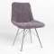 Стул на раме NICOLE 4LX CHROME (BOX-1) SQR SORO-65 (Фиолетовый) (NWS-121680)