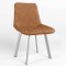 Стул на раме NICOLE NX ALU (BOX-1) SQR ECO-13 (Коричневый) (NWS-121840)