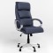 Крісло керівника поворотне Новий Стиль DELTA TILT PL35 ECO-22 (Синій) (NWS-125836)