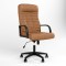 Крісло поворотне ATLANT BX TILT PL64 ECO-13 (Коричневий) (NWS-125065)