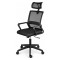 Крісло комп'ютерне Perfect Home BO-003BB Чорний (PFH-092125)
