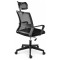 Крісло комп'ютерне Perfect Home BO-003BB Чорний (PFH-092125)