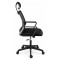 Крісло комп'ютерне Perfect Home BO-003BB Чорний (PFH-092125)