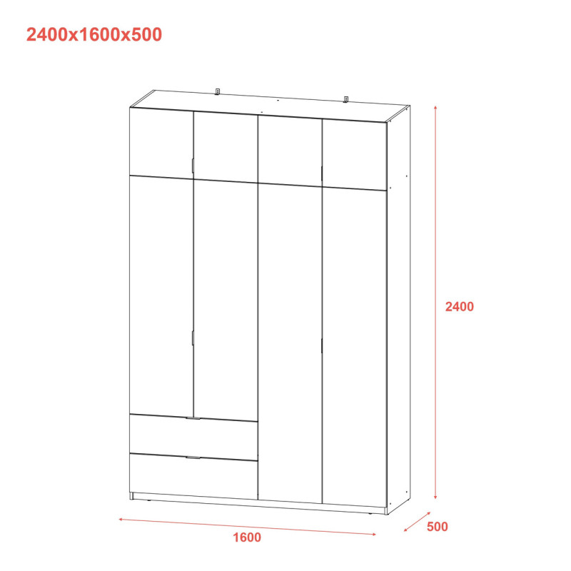 Шафа розпашна з антресоллю Doros Лукас 160х50х240 см Кашемір (DRS-011622)