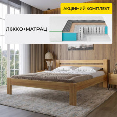 Комплект ліжко двоспальне Баварія 160х200 см Горіх світлий і Матрац Ismart Koala Dream 160х200 см (MBG-14711-ISM-051024)