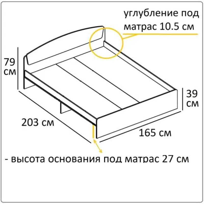 Двоспальне ліжко Еверест Асторія з двома ящиками 160х200 см сонома + трюфель (EVR-2489)