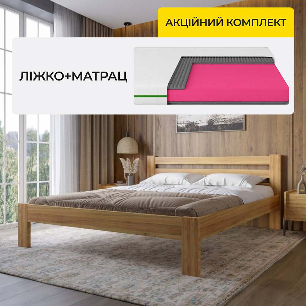 Ортопедичний матрац