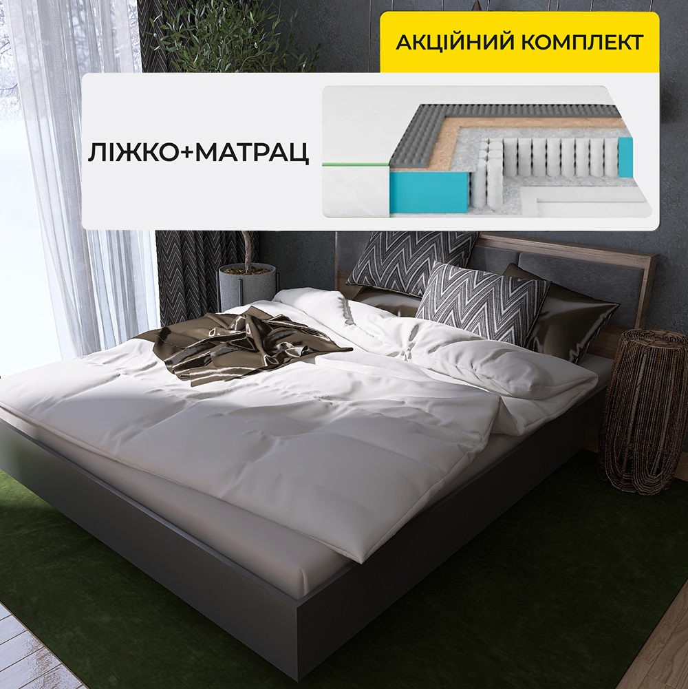 Ортопедичний матрац