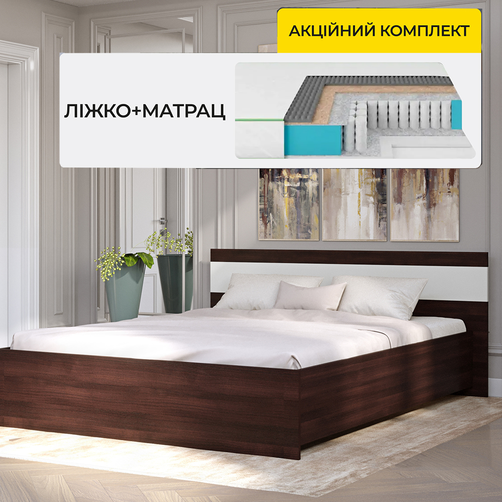 Ортопедичний матрац