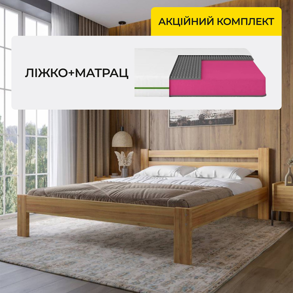 Ортопедичний матрац